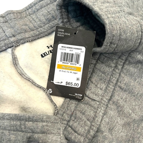 Under Armour Men's Rival Fleece Joggers Size 4XL Heather Grey Drawstring Pockets - Picture 8 of 8